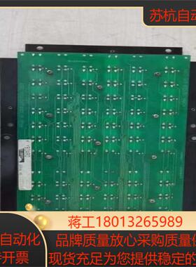 A86L-0001-0127按键板实物照片  议价