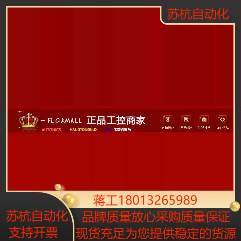 议价韩荣温控器NX2-00 NX2-01NX2-02 NX3-10 NX3-11 NX3-12NX1-01