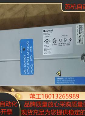 霍尼韦尔板卡MC- TAMT04MC-TAMR04