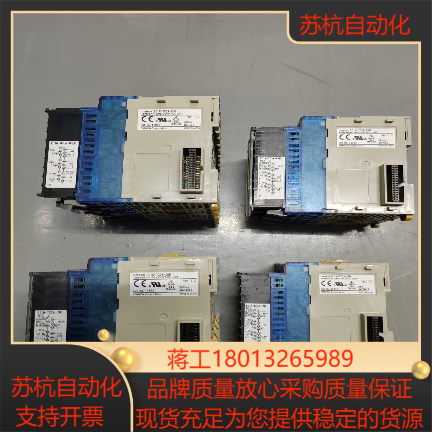 PLCEJ1N-TC2A-CNB120EJ1N-