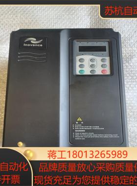 汇川变频器 MD320NT11GB  11kW