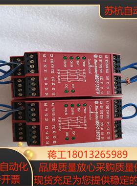 ab罗克韦尔 继电器 msr131rtp  440r-c23