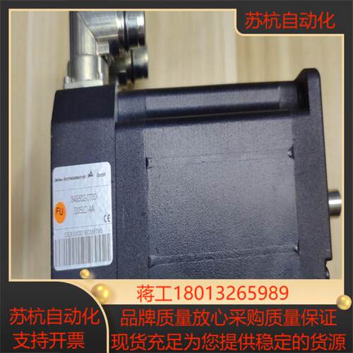 Jenaer 原装电机 34S502-0700-D05LD-
