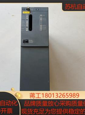 CPU模块S7-4006ES7 416-5HS06-0A