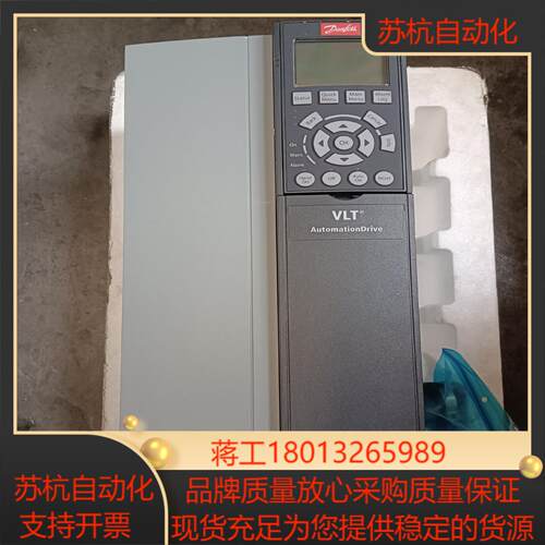 全新丹佛斯变频器FC-301P11KT4E20H2XGCXX