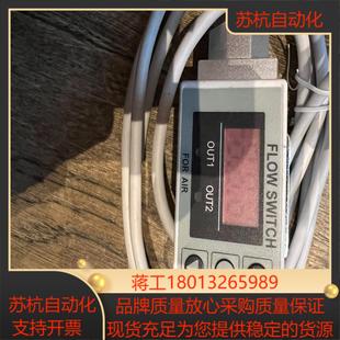 mooxee牧气空气气体质量计开关mpf2a751