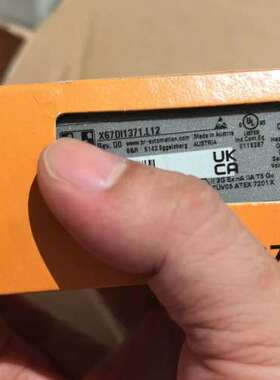 X67DI1371.L12  全新原装正品，清仓