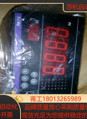 全新原装TINKO巡警仪 CTM-1RP01-0116-MM