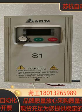 原装台达VFD004S21A拍摄 成色如图 1