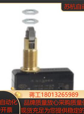 BZ-2RQ18-D5 honeywell 微动开关
