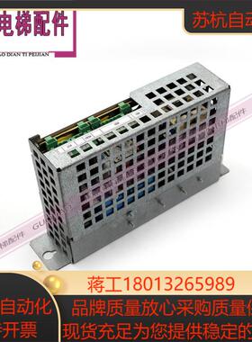 通力电梯配件通力抱闸模块KM803942G01G02原装现货实拍