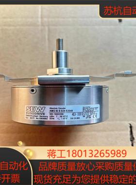 德国全新原装SEW变频器AG7YAMG 83 S S24