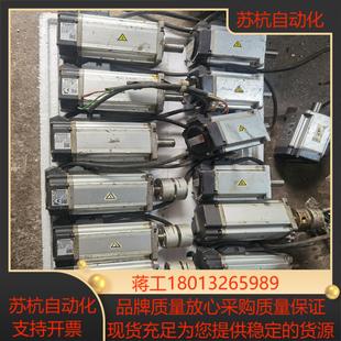 400wA5A6伺服电机MHMJ042G1U