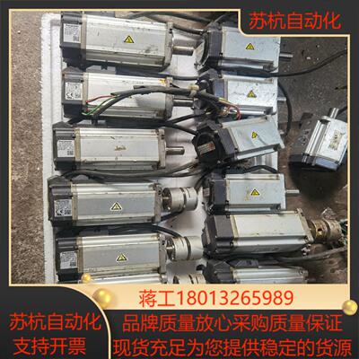 400wA5A6伺服电机MHMJ042G1U