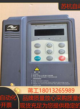 汇川变频器  MD300NS04B  04kW