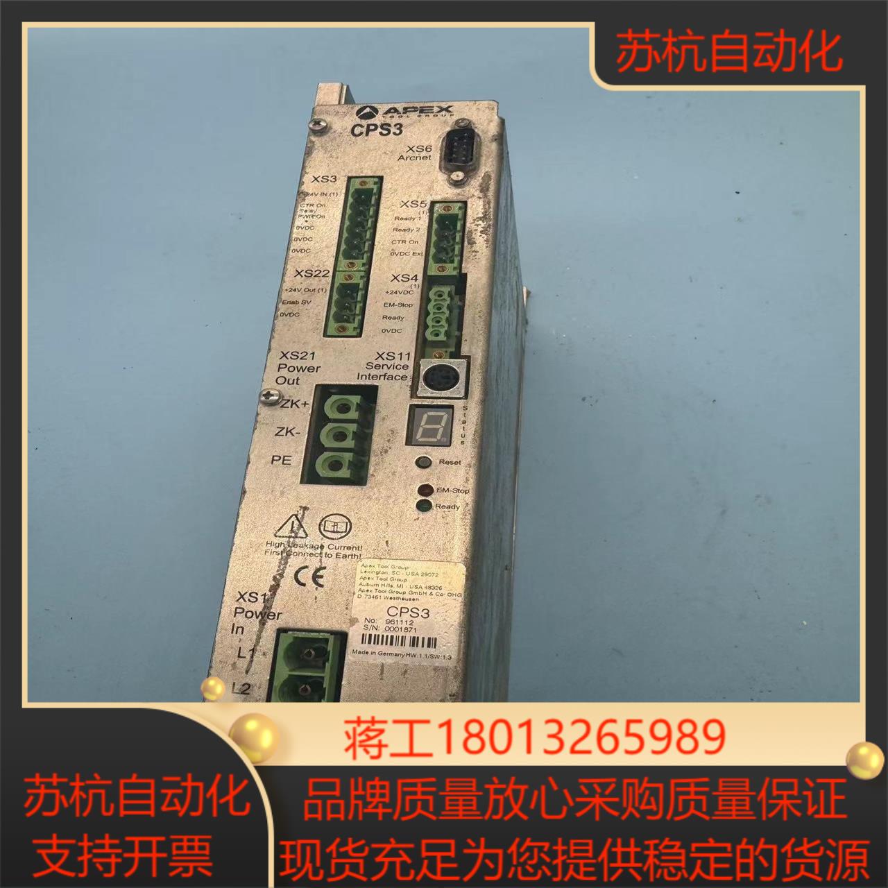 apex伺服驱动器  sps3 961112 功能好 7