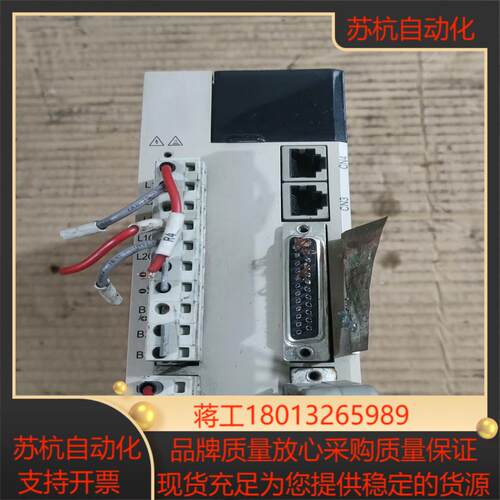 RJ5-215E驱动器实物照片具体看图功能需