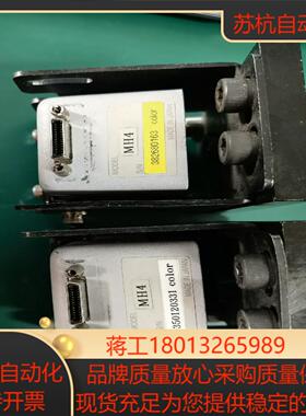 MODEL  工业相机片有需要