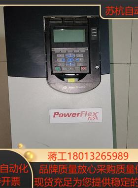 ab罗克韦尔755变频器22185kw20g11nc