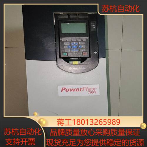 ab罗克韦尔755变频器22185kw20g11nc
