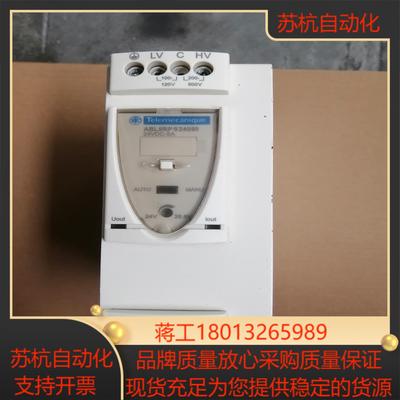 导轨式电源 ABL8RPS24050 实拍图