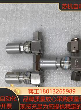 VERIFLO 42600719 944AOPLPNCSFS