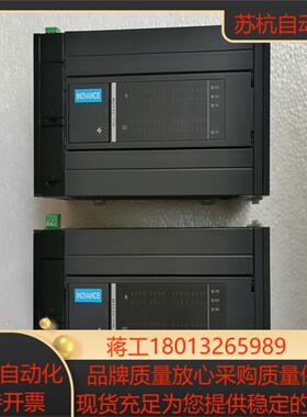 汇川PLC 型号H3S-3232MT