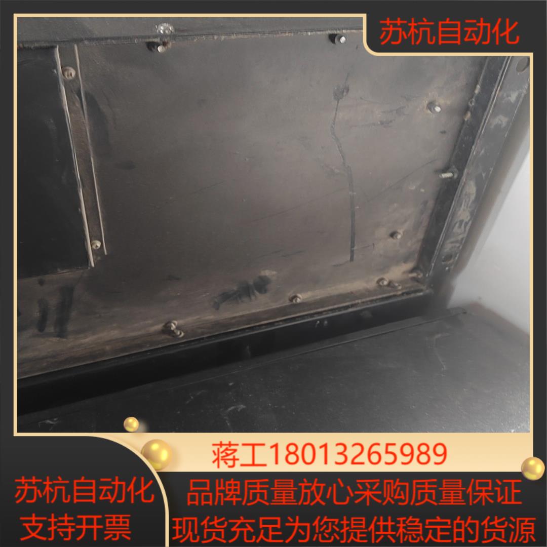 正炫变频器TC3A07-030G037P-3C   原装拆