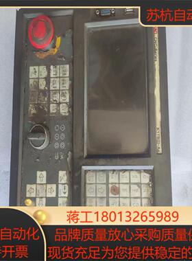 凯恩帝k1TBIII-As数控系统功能成色如图