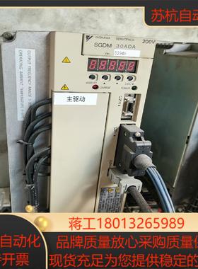安川2系伺服3KW套装驱动器型号SGDM-30ADA-V