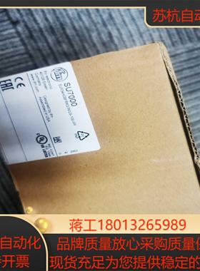 IFM SU7000 SU8000  SU9000计现货