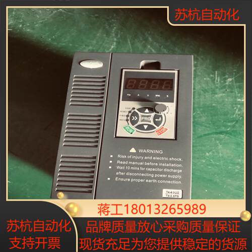 VL3000-T44R0GB5R5PB   40KW5