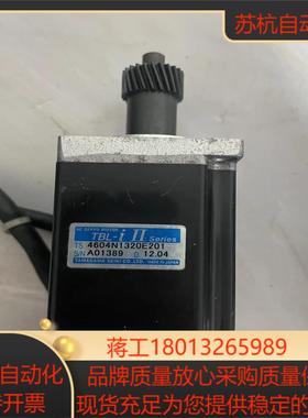 TS4604N1320E201多摩川伺服电机