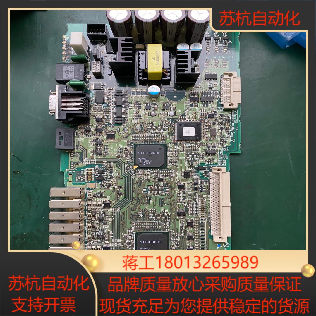主轴驱动侧板 RM121B -3MDSDM2SPV320