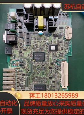 主轴驱动侧板 RM121B -3MDSDM2SPV320