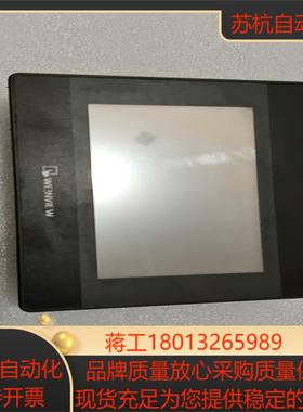 触摸屏 MT6050iP 实物 功能