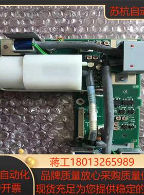 Nihon Konden光电2301K2301C bs