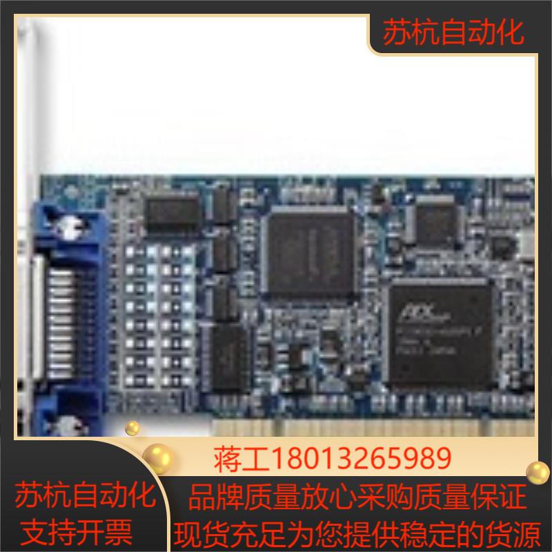 凌华LPCI-3488A采集卡 IEEE-488 GPIB卡