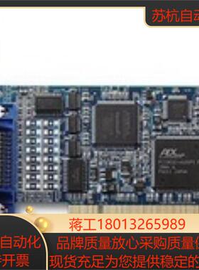 凌华LPCI-3488A 采集卡 IEEE-488 GPIB卡