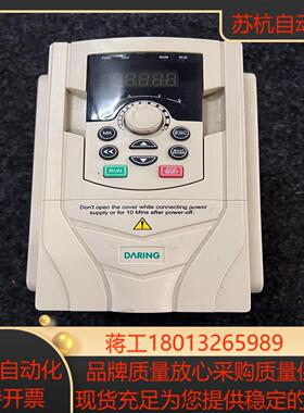 大变频器DR300H系列 DR300H-T3-1R5G2