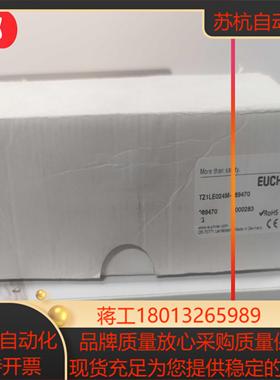 原装 EUCHNER  TZ1LE024M-08947安全开关现货