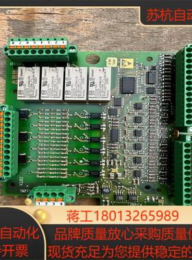 接口板xv d825 a01 现货3bhe015619