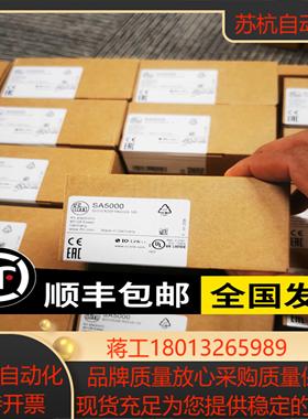 IFM SA2000 SA5004 SA5000 SA5010传感器现货