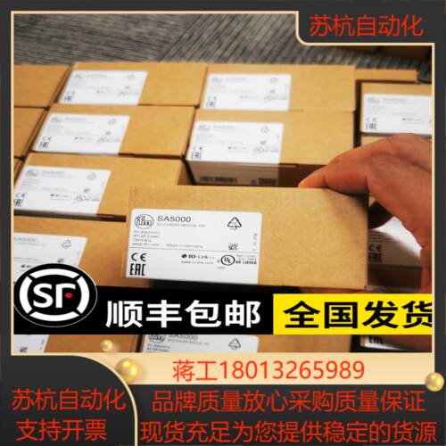 IFM SA2000 SA5004 SA5000 SA5010传感器现货