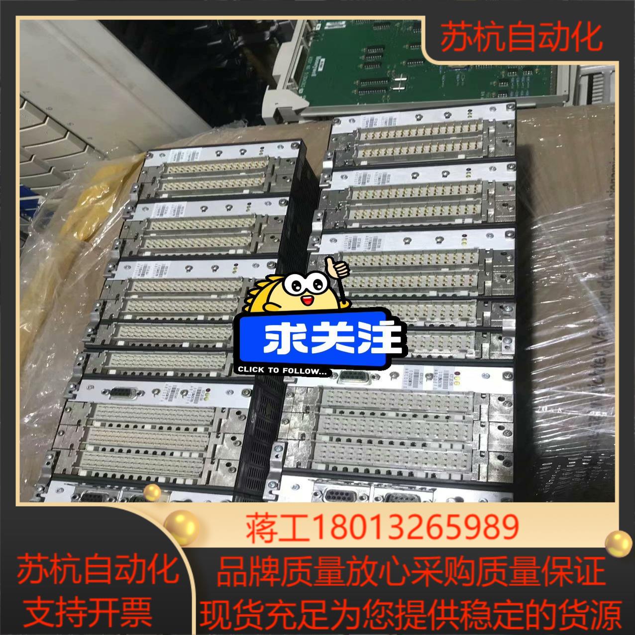 ALSTOM阿尔斯通SESTO-ITALY CODICEC
