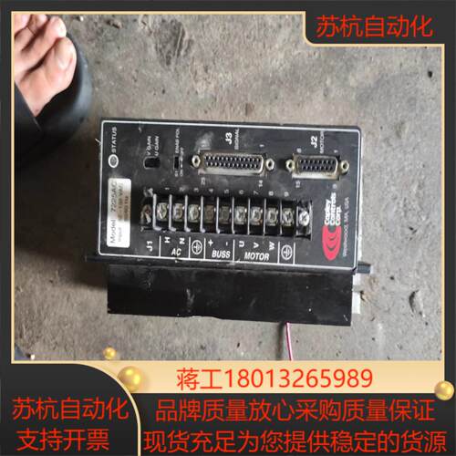 7225ac控制器好