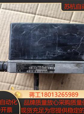 Bauser执行器72185