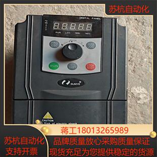 22kw4kw功能正常成色看图 日业变频器cm530