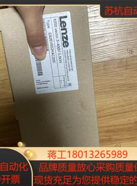 E82EV552K4CE82EV552-4c全新原装伦茨5