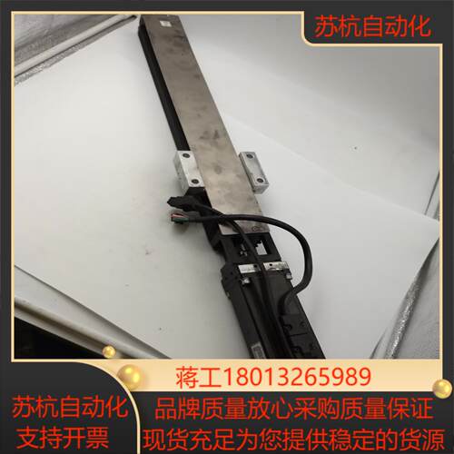 HIWIN 上银KK60直线模组